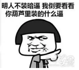 O(∩_∩)O